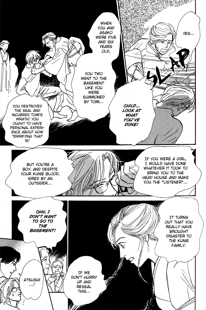 Suna no Ue no Rakuen Chapter 4.2 page 62 - Chapter 4 v2 : At the Bottom of the Night Forest [end]