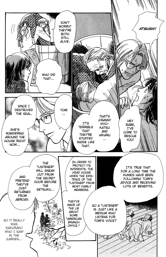 Suna no Ue no Rakuen Chapter 4.2 page 64 - Chapter 4 v2 : At the Bottom of the Night Forest [end]