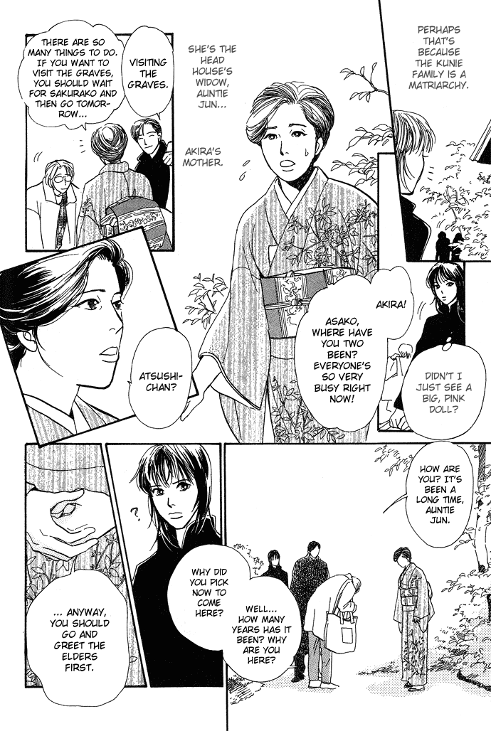 Suna no Ue no Rakuen Chapter 4.2 page 7 - Chapter 4 v2 : At the Bottom of the Night Forest [end]
