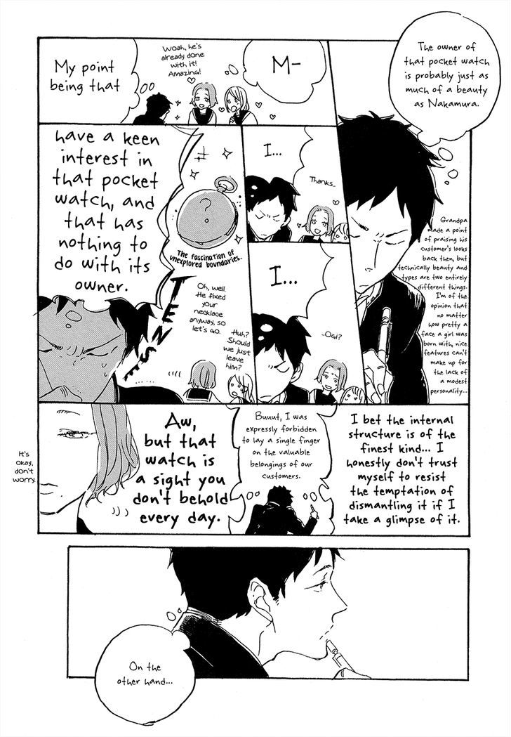 Suna o Kizamu Hari Chapter 1 page 15 - Chapter 1