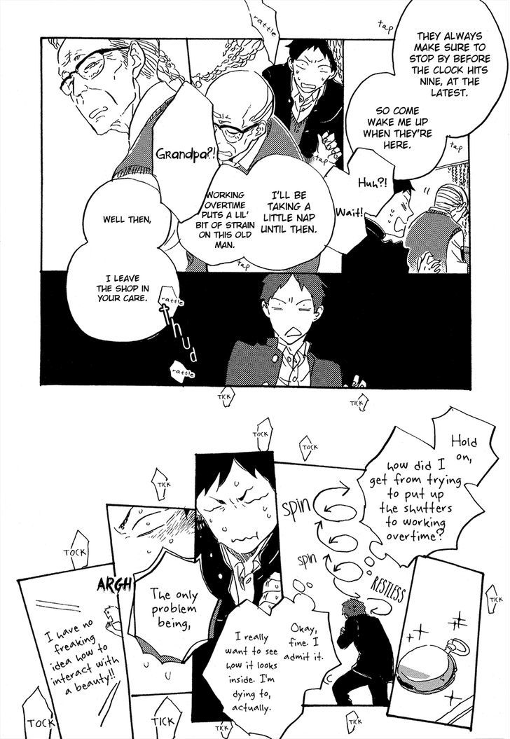 Suna o Kizamu Hari Chapter 1 page 19 - Chapter 1