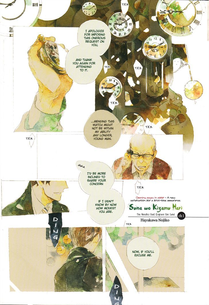 Suna o Kizamu Hari Chapter 1 page 2 - Chapter 1