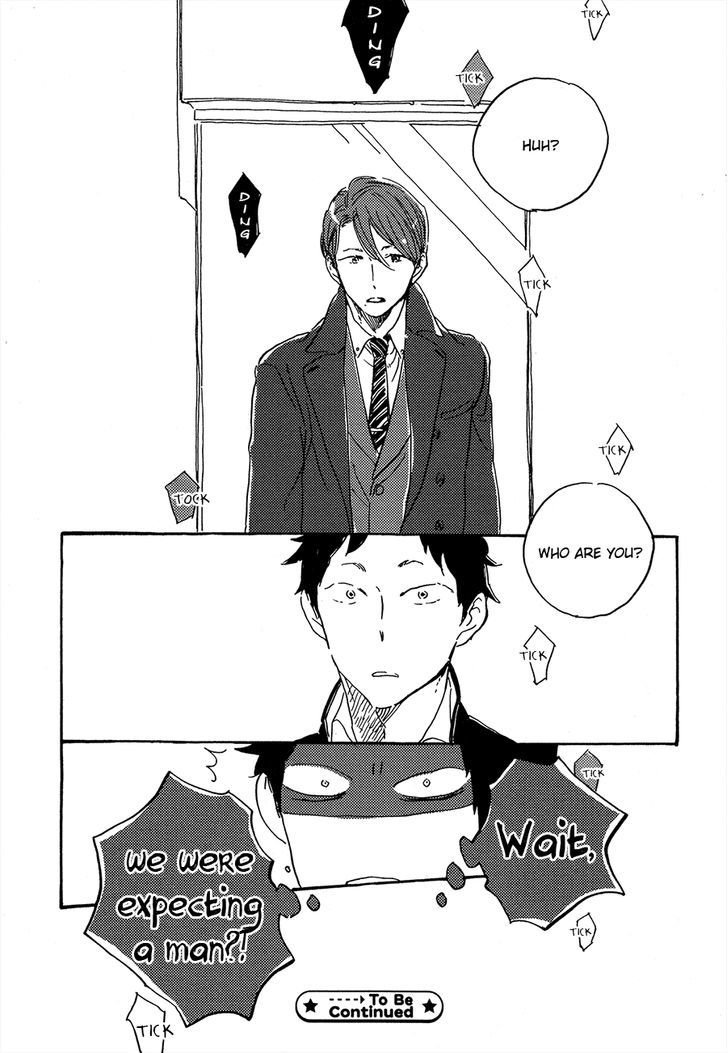 Suna o Kizamu Hari Chapter 1 page 21 - Chapter 1