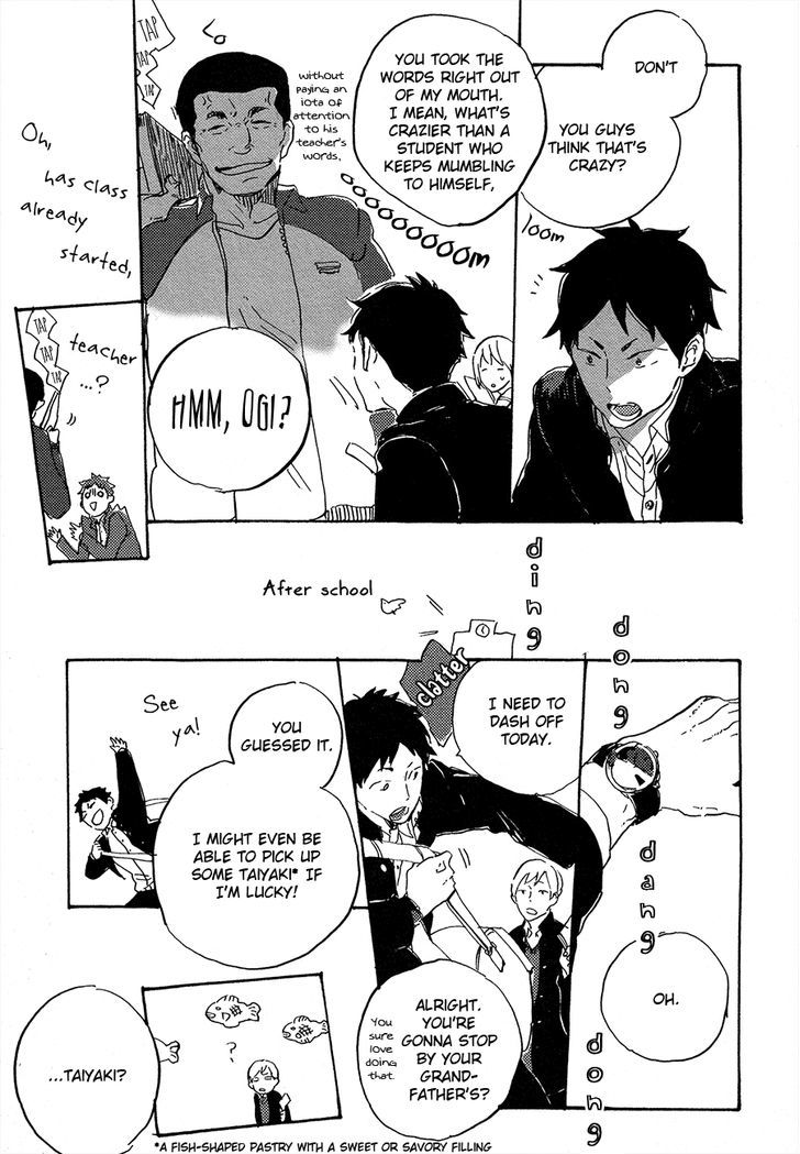 Suna o Kizamu Hari Chapter 1 page 8 - Chapter 1