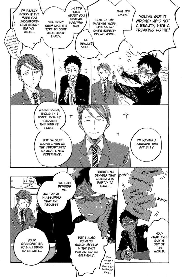 Suna o Kizamu Hari Chapter 2 page 13 - Chapter 2