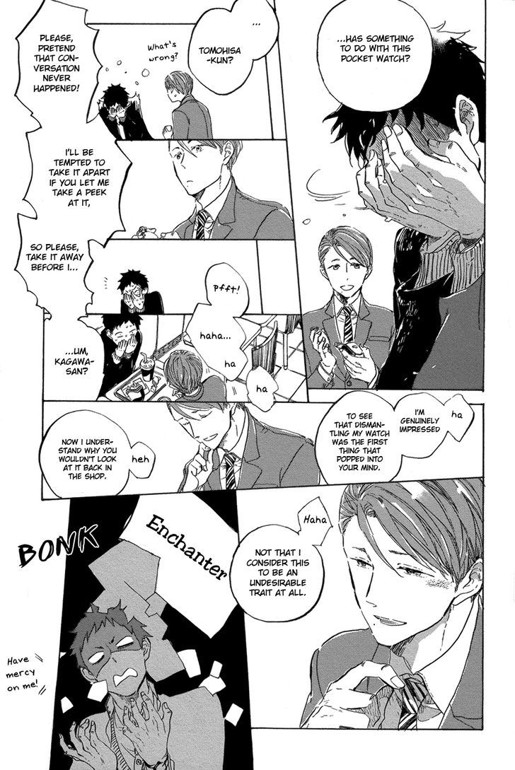 Suna o Kizamu Hari Chapter 2 page 14 - Chapter 2