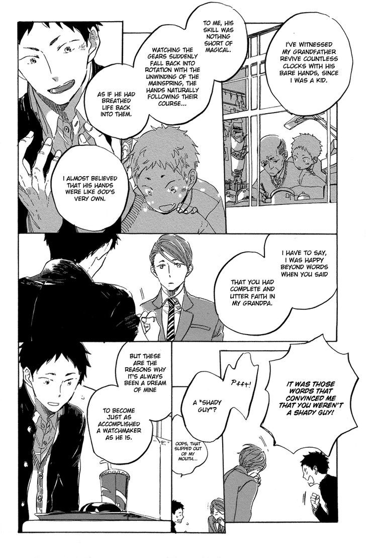 Suna o Kizamu Hari Chapter 2 page 17 - Chapter 2