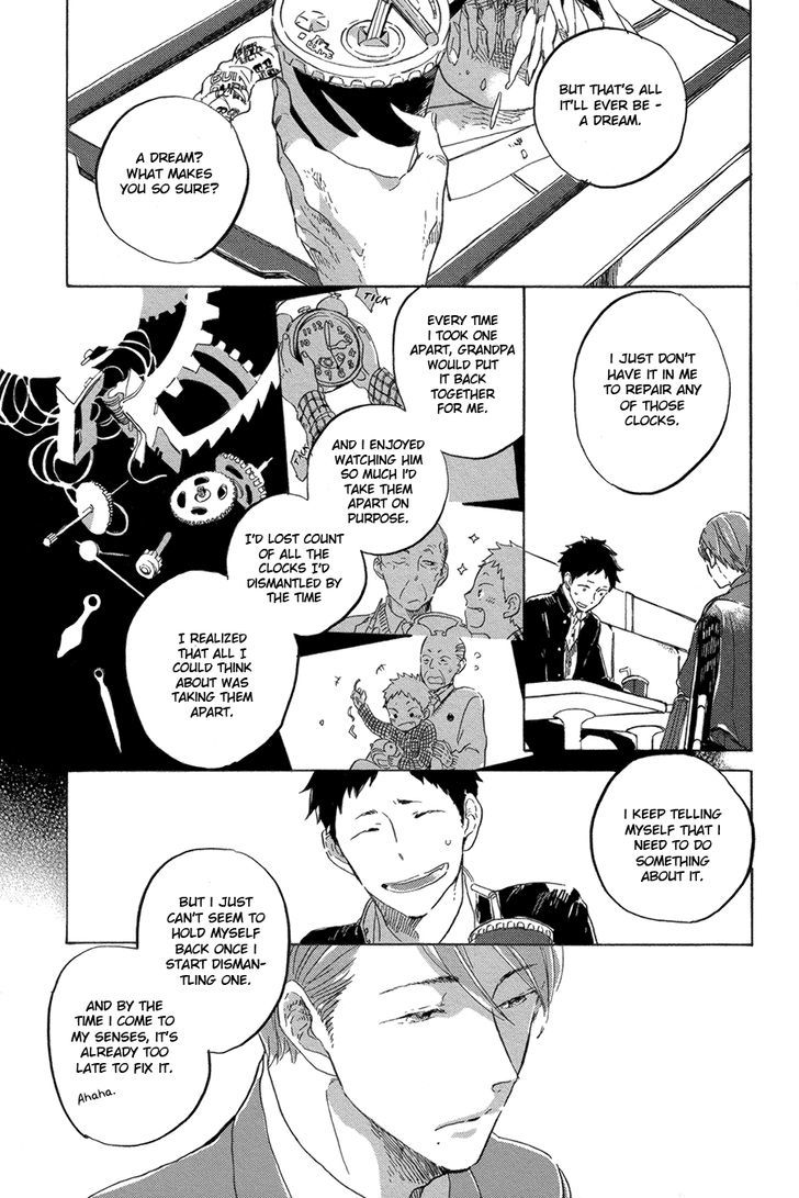 Suna o Kizamu Hari Chapter 2 page 18 - Chapter 2