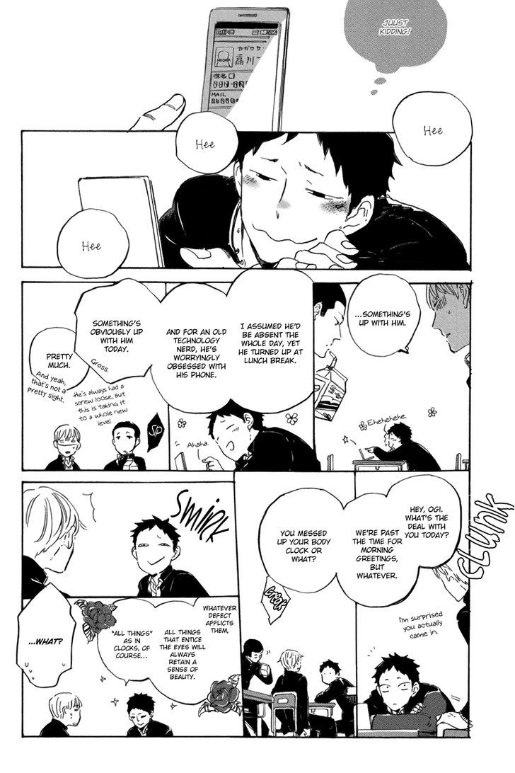 Suna o Kizamu Hari Chapter 3 page 11 - Chapter 3