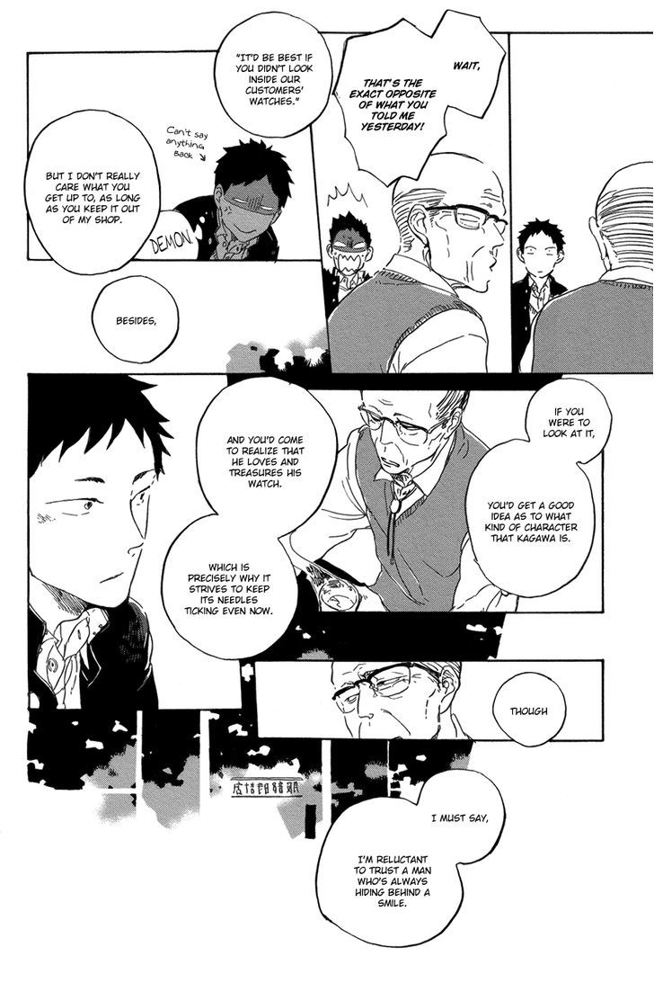 Suna o Kizamu Hari Chapter 3 page 15 - Chapter 3