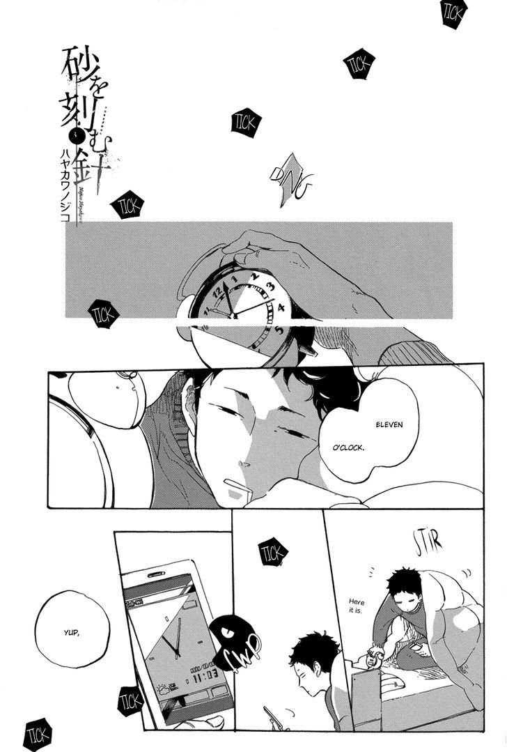 Suna o Kizamu Hari Chapter 3 page 2 - Chapter 3