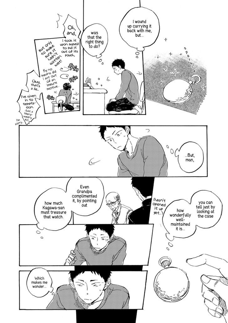 Suna o Kizamu Hari Chapter 4 page 13 - Chapter 4
