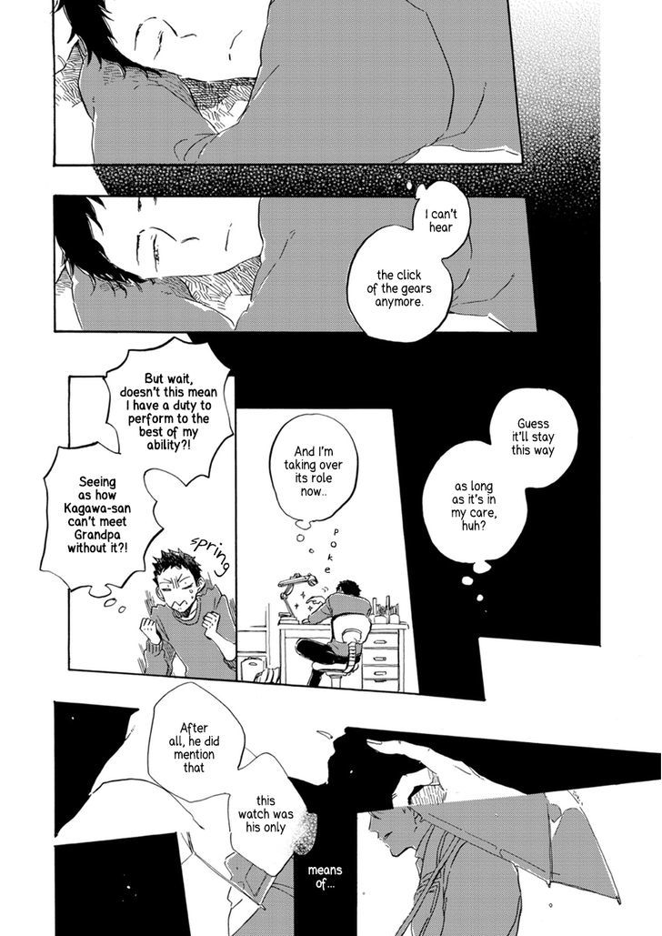 Suna o Kizamu Hari Chapter 4 page 15 - Chapter 4