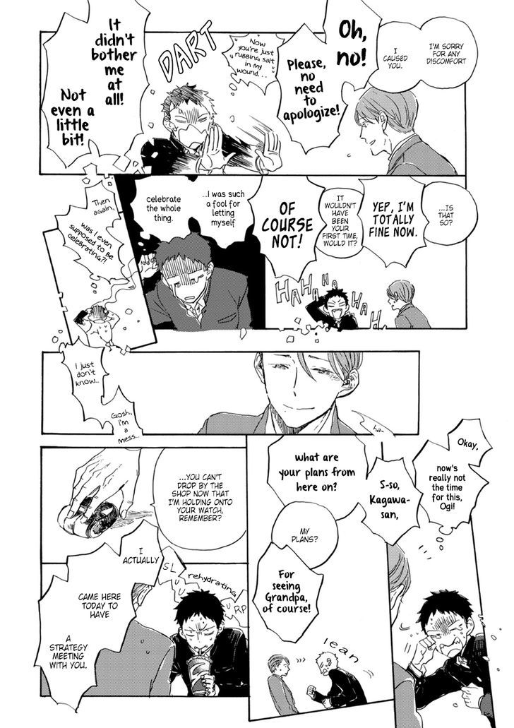 Suna o Kizamu Hari Chapter 4 page 33 - Chapter 4