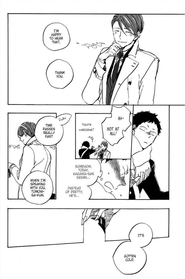 Suna o Kizamu Hari Chapter 5 page 17 - Chapter 5