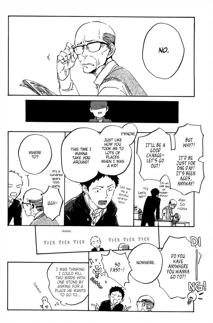 Suna o Kizamu Hari Chapter 5 page 19 - Chapter 5