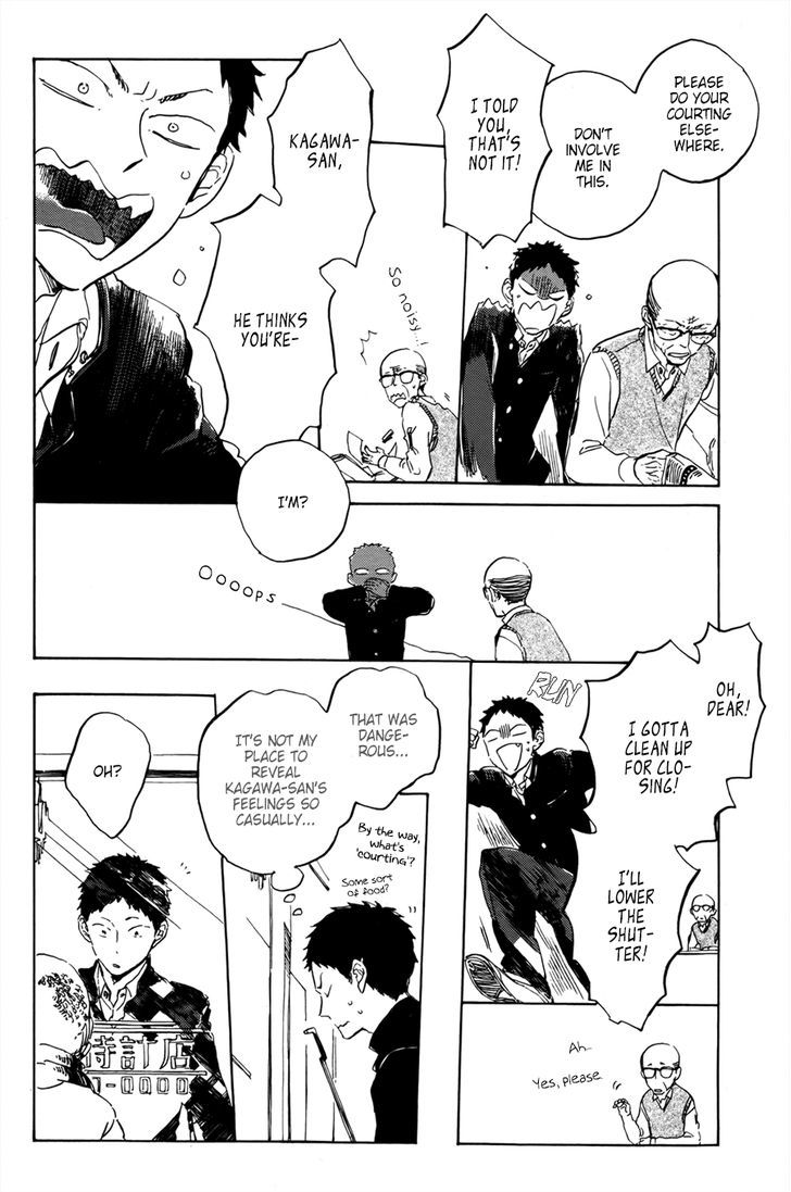 Suna o Kizamu Hari Chapter 5 page 21 - Chapter 5