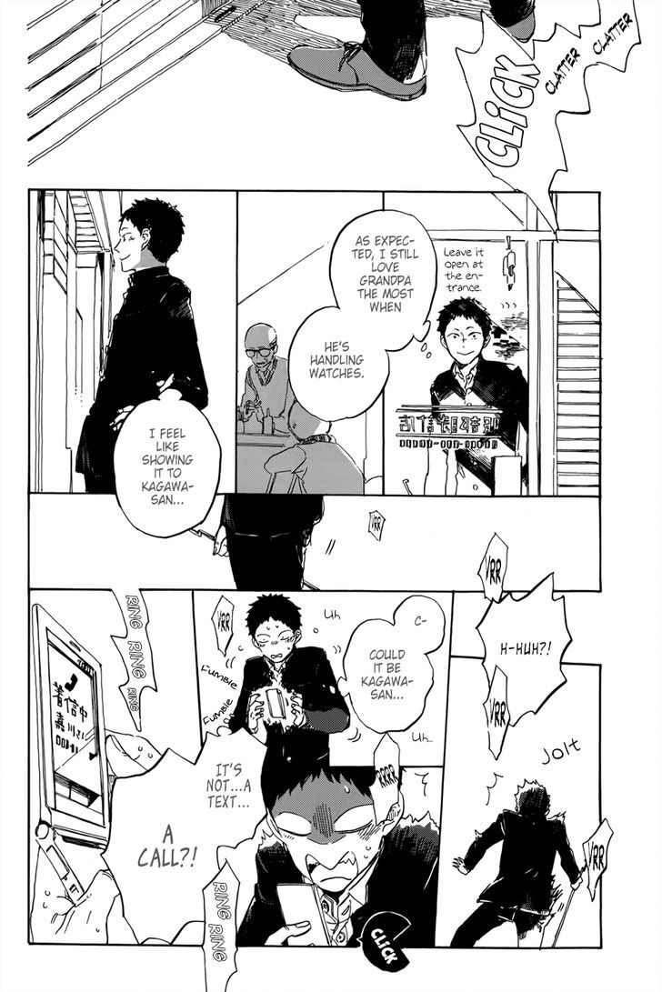 Suna o Kizamu Hari Chapter 5 page 23 - Chapter 5