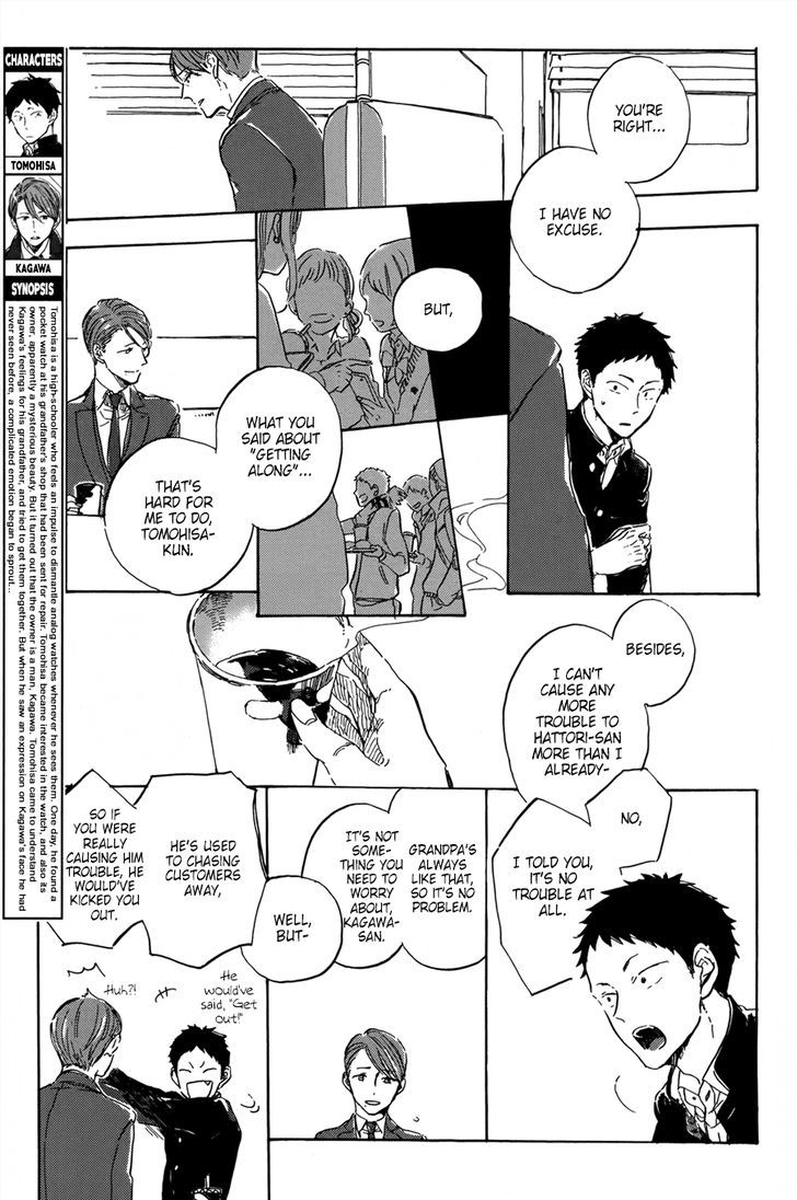 Suna o Kizamu Hari Chapter 5 page 4 - Chapter 5