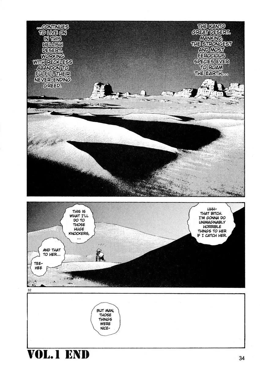 Sunabozu Chapter 1 page 37 - Chapter 1