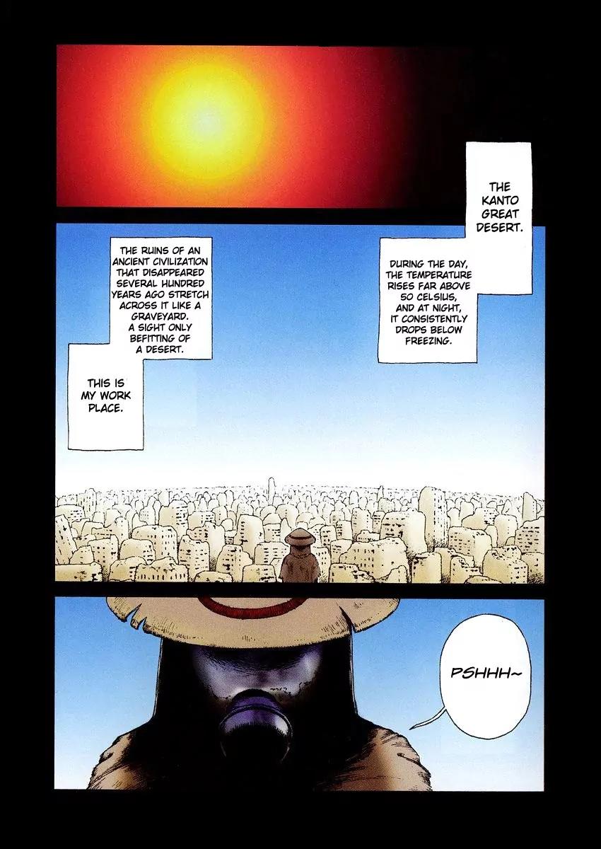 Sunabozu Chapter 1 page 6 - Chapter 1