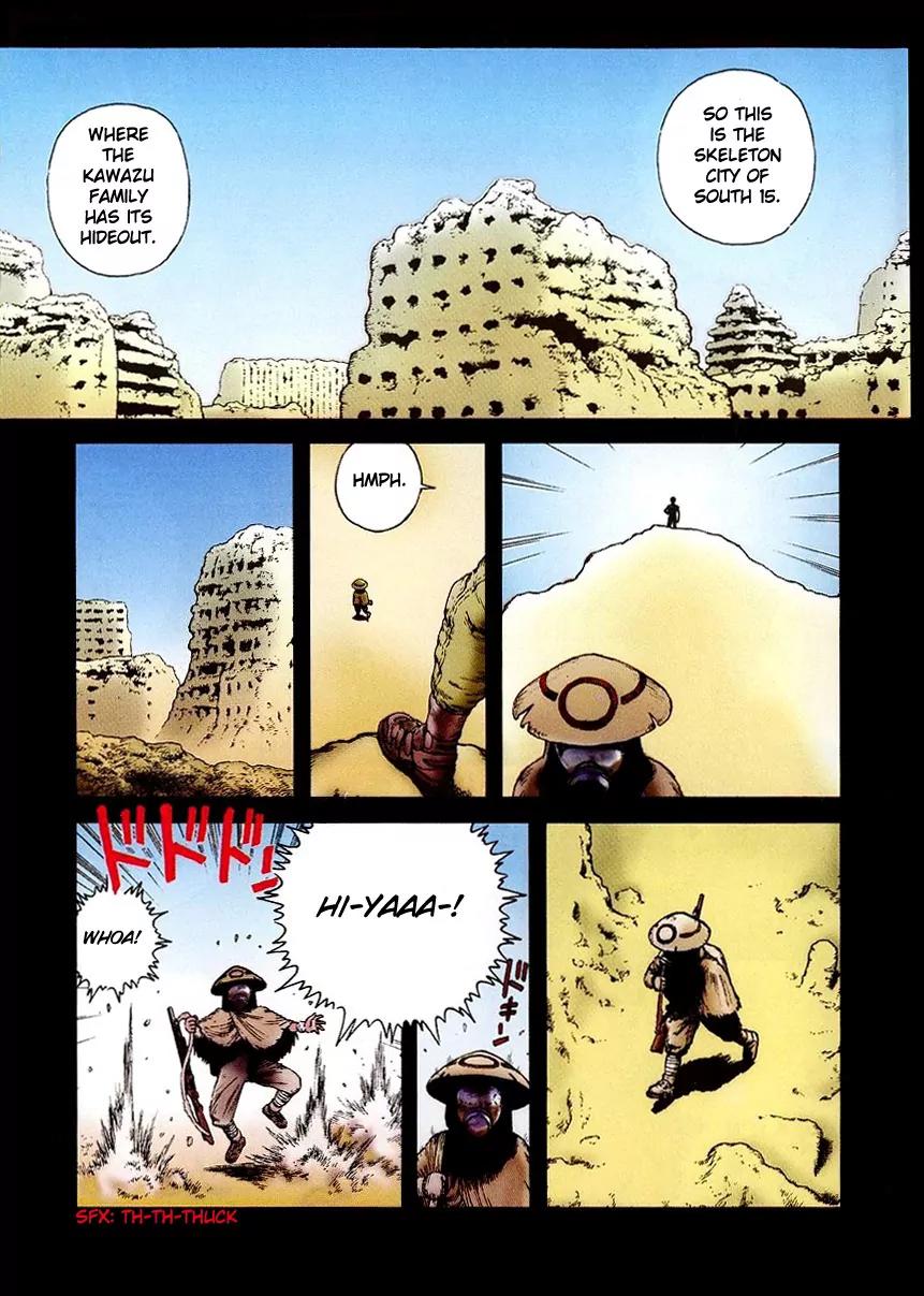 Sunabozu Chapter 1 page 8 - Chapter 1