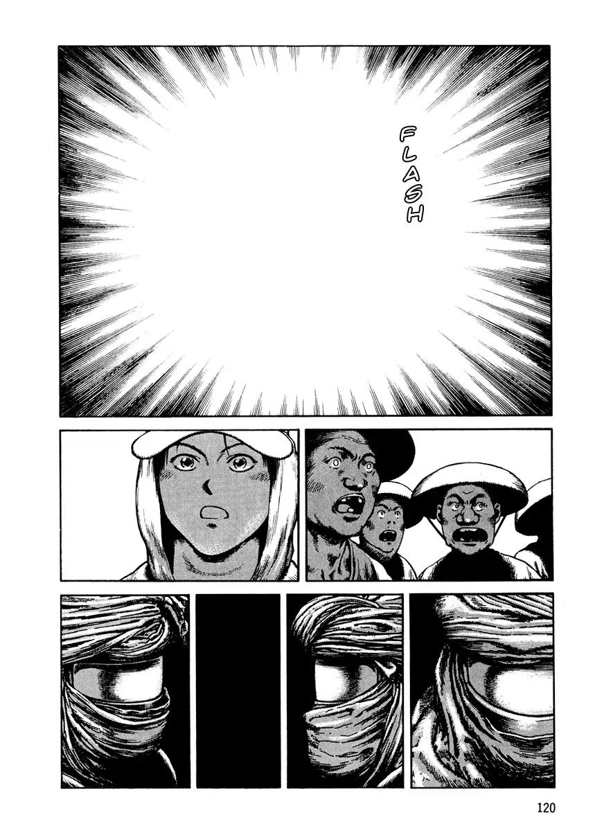 Sunabozu Chapter 10 page 23 - Chapter 10