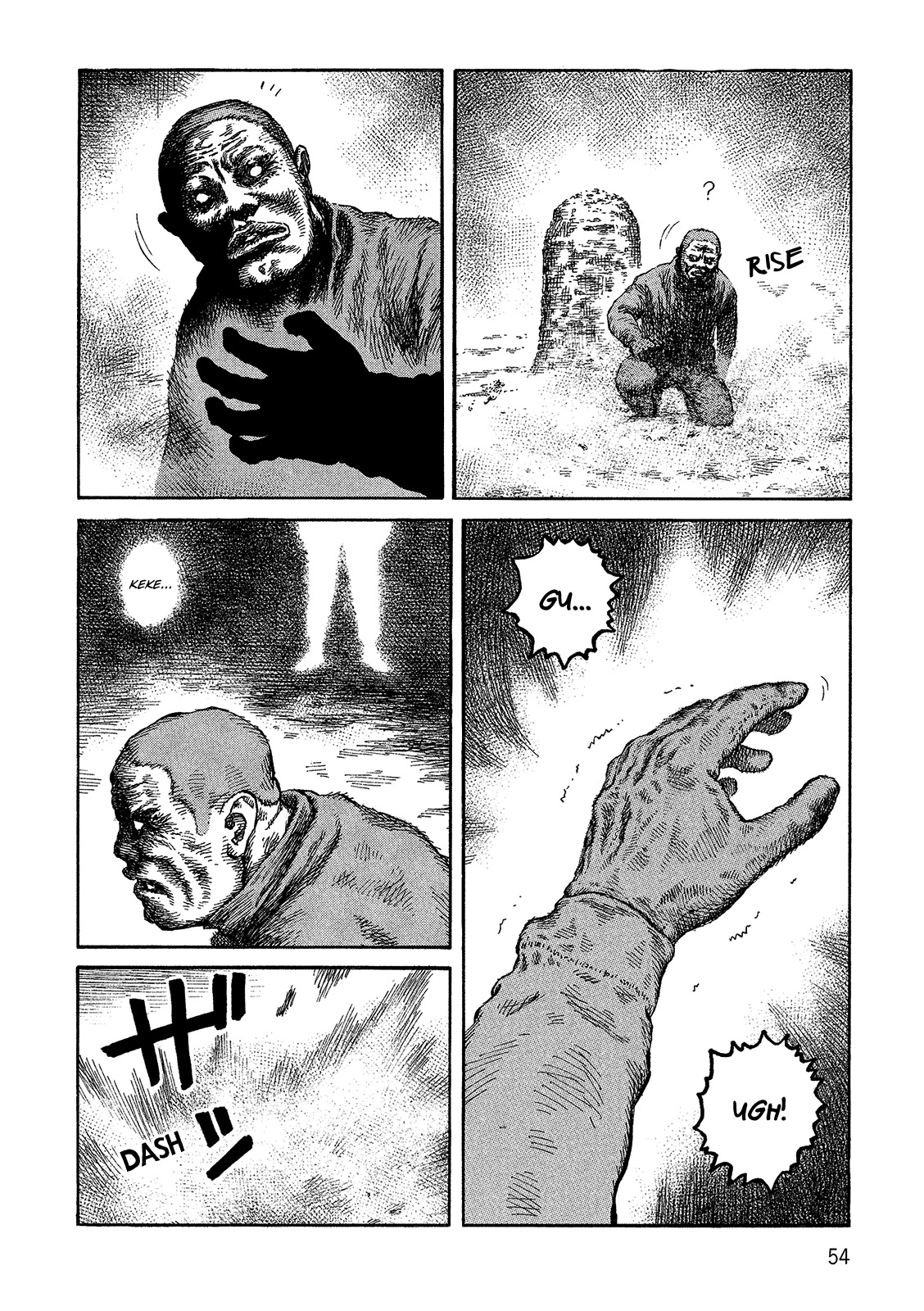 Sunabozu Chapter 100 page 11 - Chapter 100