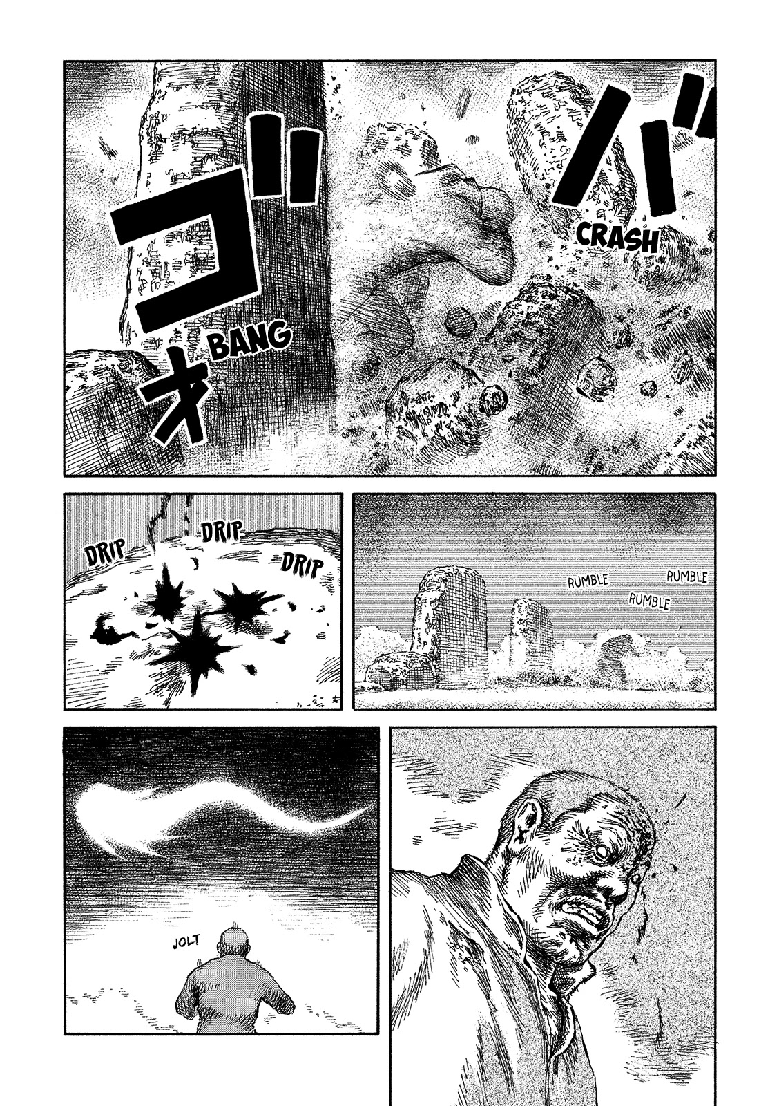 Sunabozu Chapter 100 page 13 - Chapter 100