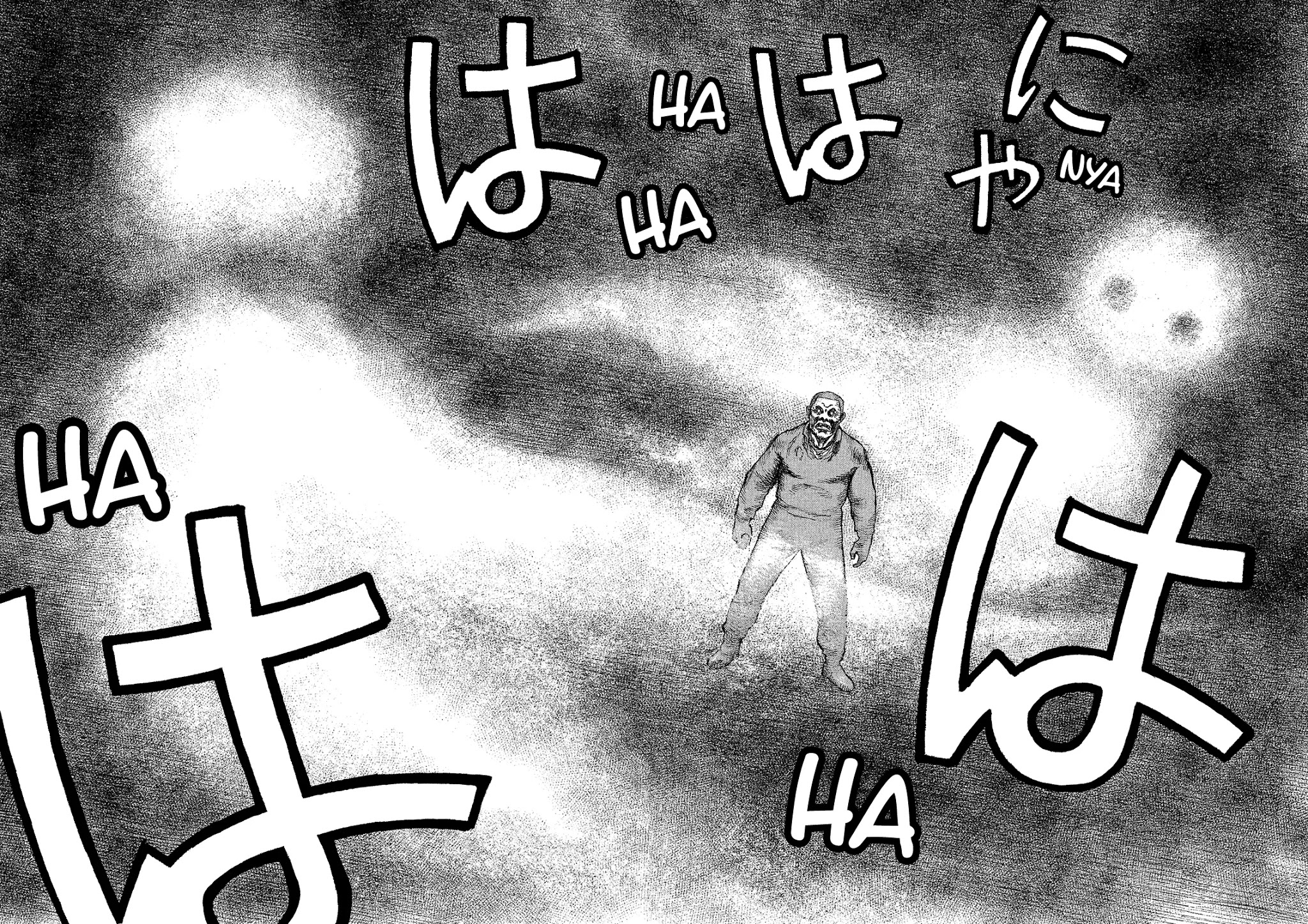 Sunabozu Chapter 100 page 15 - Chapter 100