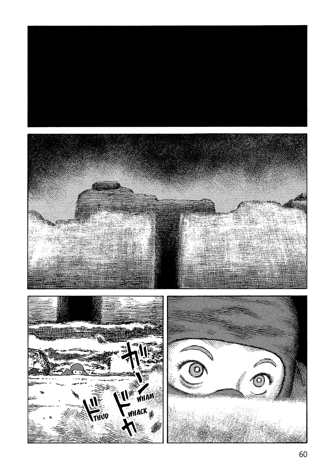 Sunabozu Chapter 100 page 16 - Chapter 100