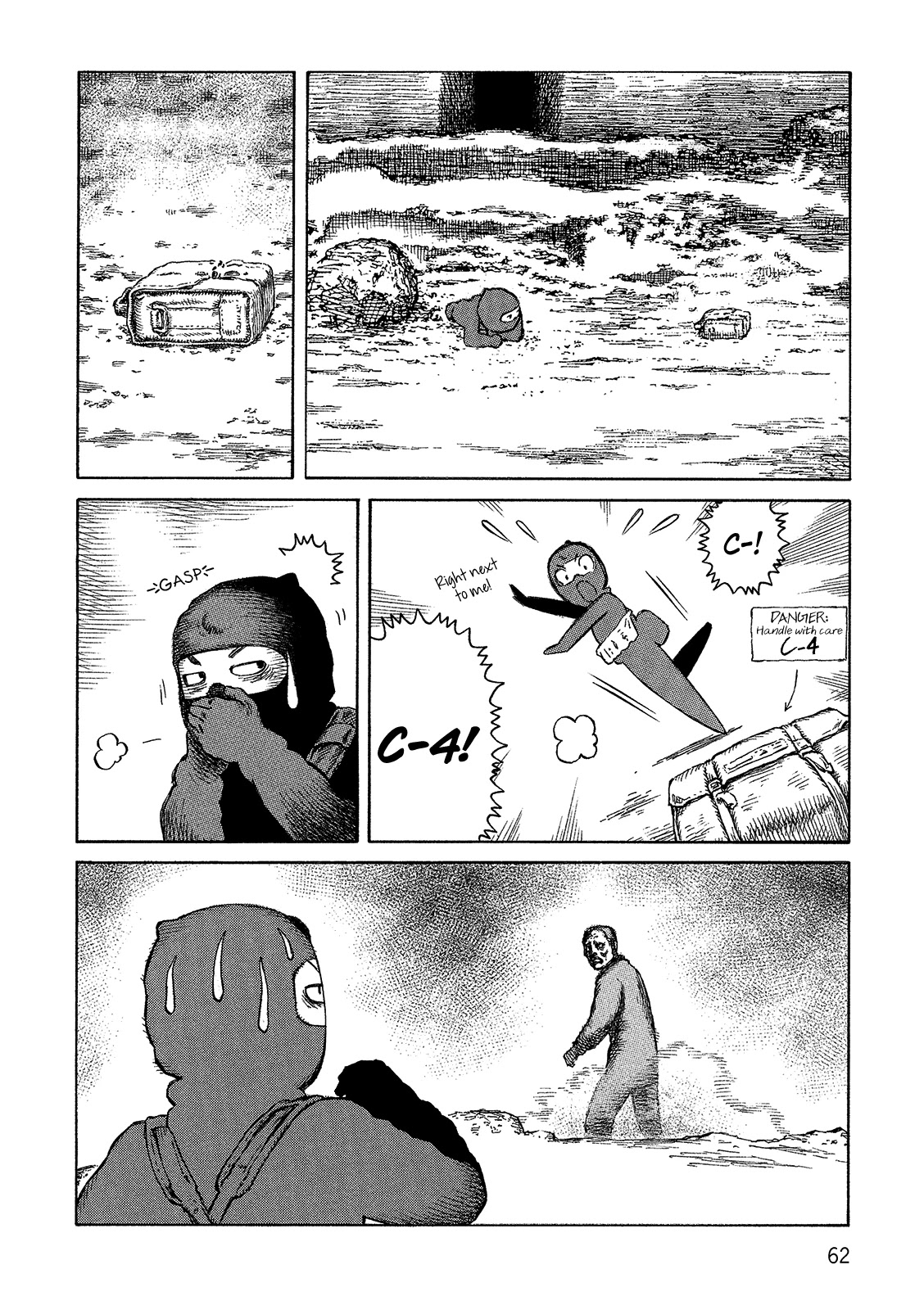 Sunabozu Chapter 100 page 18 - Chapter 100
