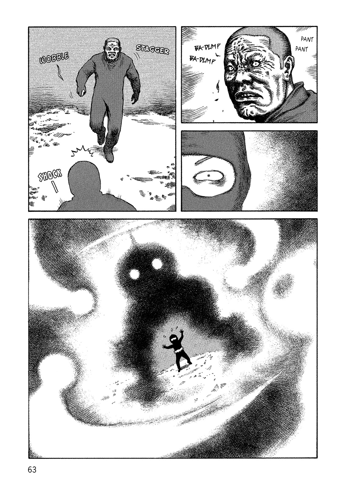 Sunabozu Chapter 100 page 19 - Chapter 100