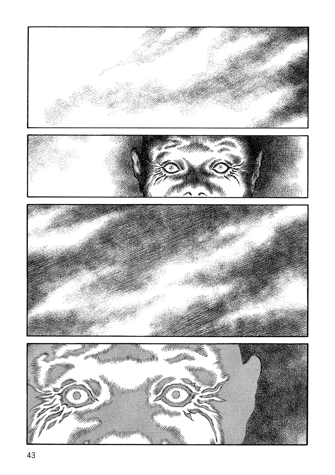 Sunabozu Chapter 100 page 2 - Chapter 100