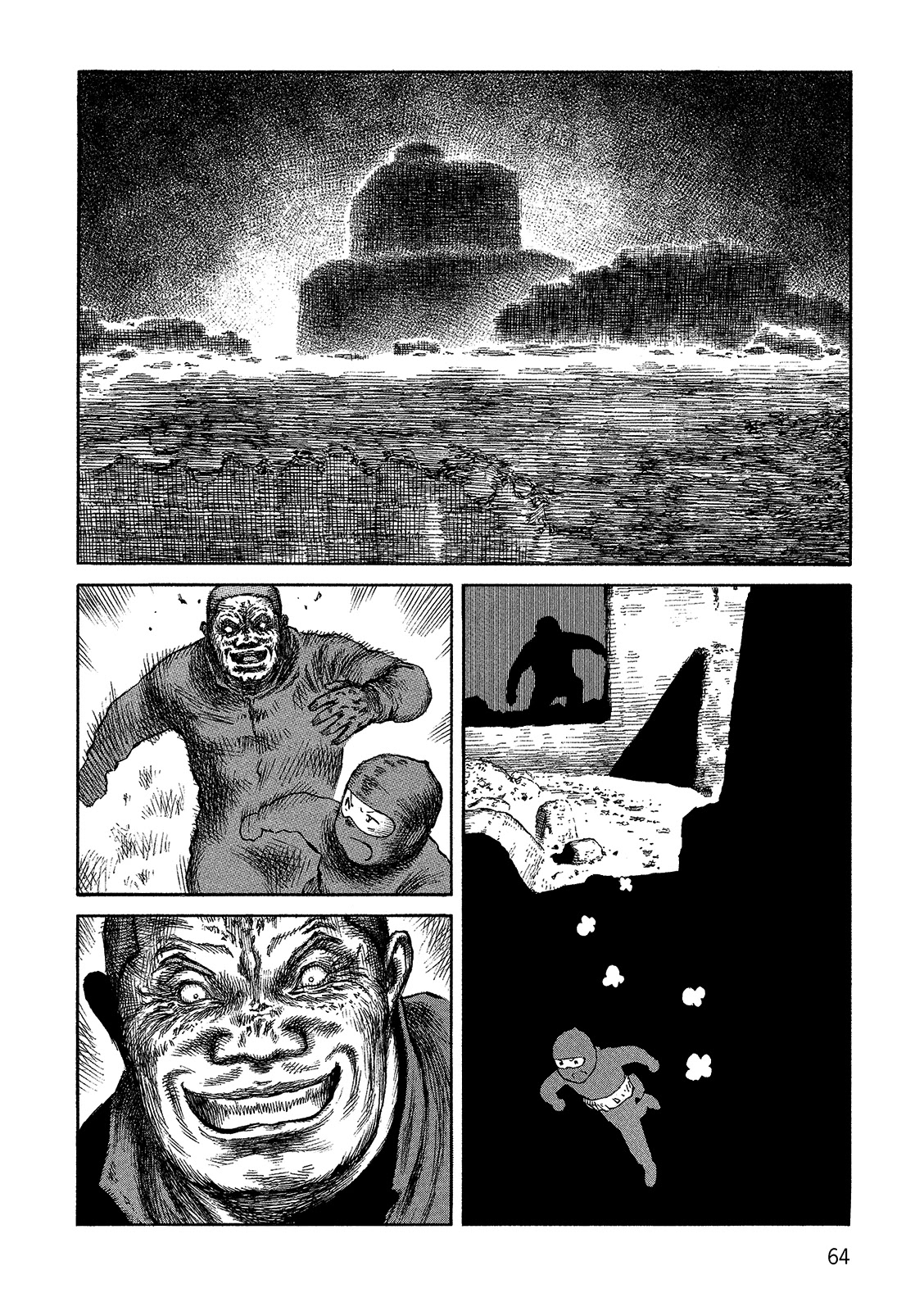 Sunabozu Chapter 100 page 20 - Chapter 100