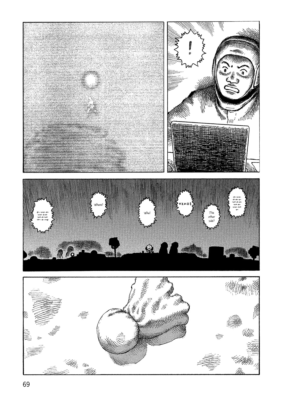 Sunabozu Chapter 100 page 25 - Chapter 100