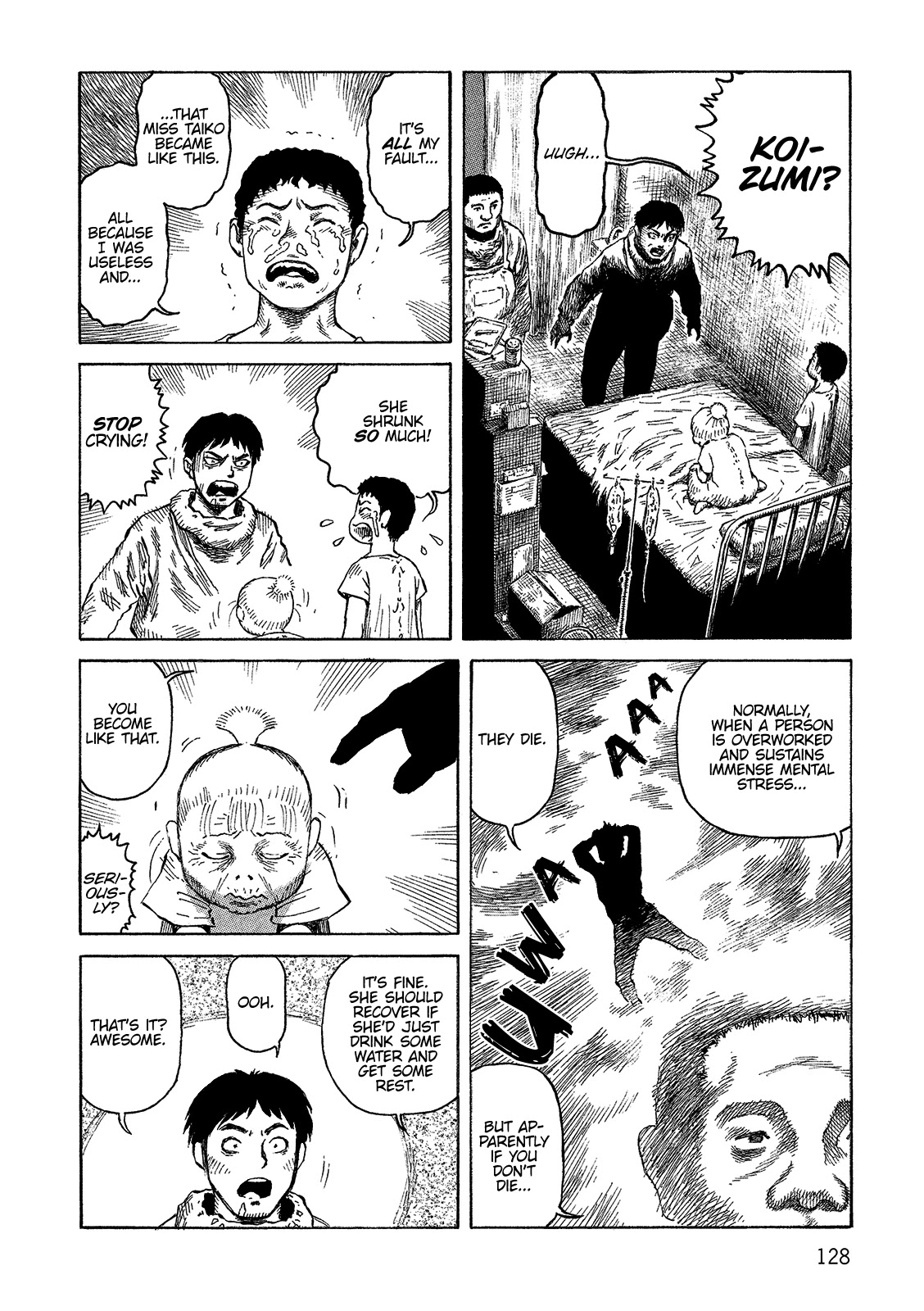 Sunabozu Chapter 102 page 17 - Chapter 102