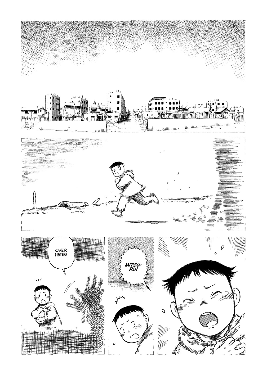 Sunabozu Chapter 103 page 17 - Chapter 103