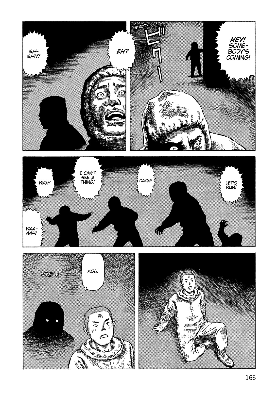 Sunabozu Chapter 103 page 23 - Chapter 103