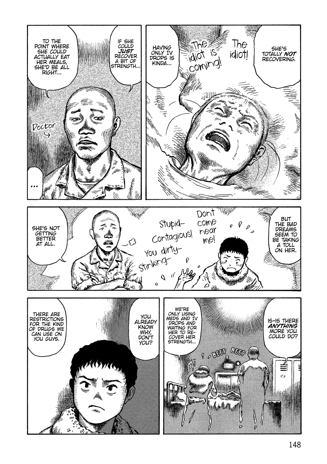 Sunabozu Chapter 103 page 5 - Chapter 103