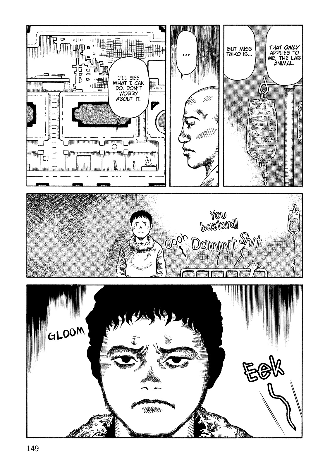 Sunabozu Chapter 103 page 6 - Chapter 103