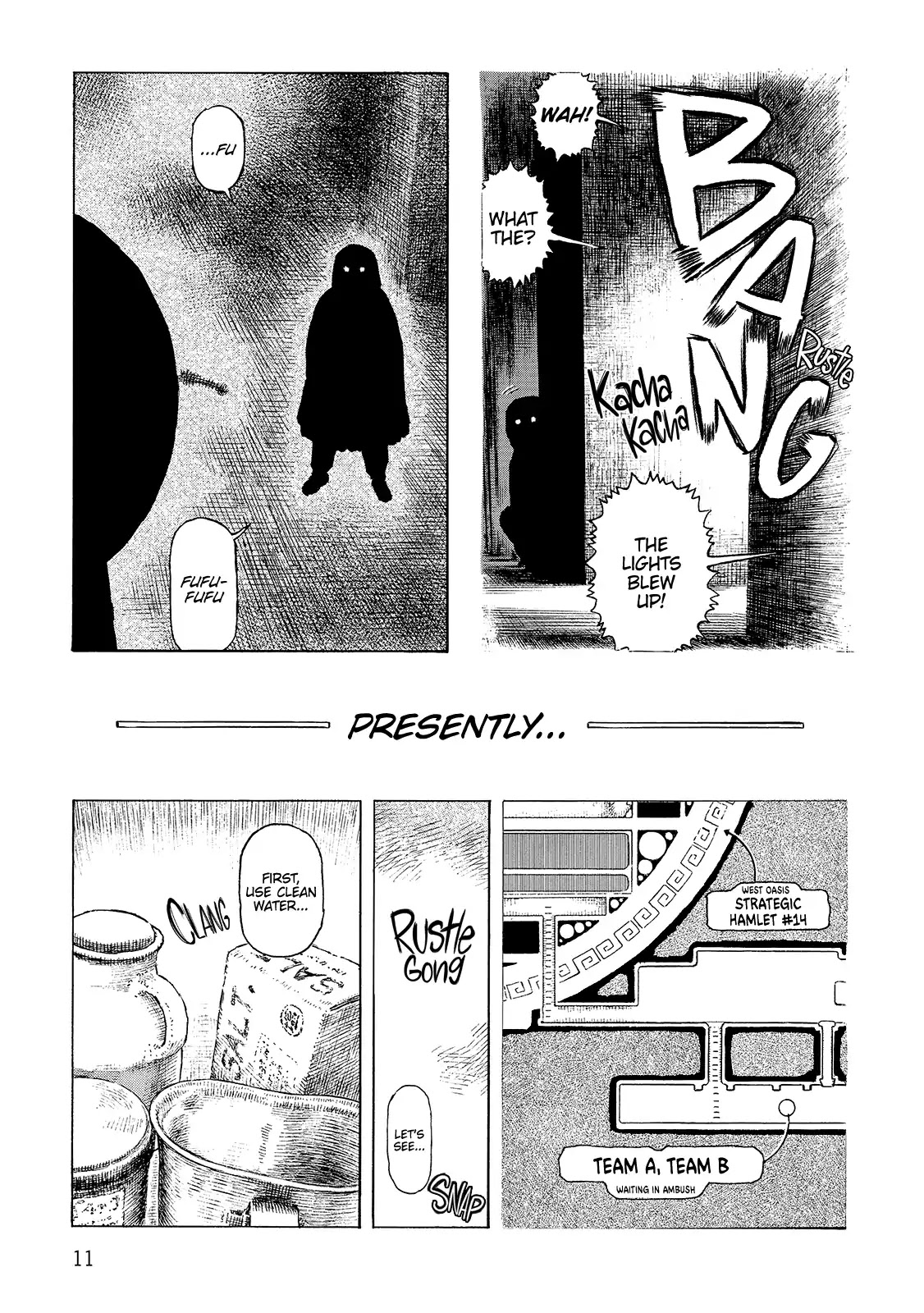 Sunabozu Chapter 104 page 12 - Chapter 104