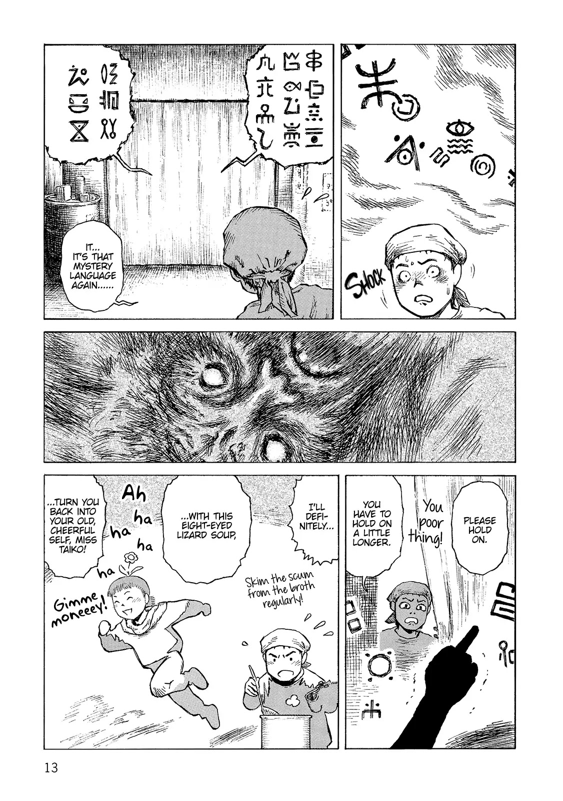 Sunabozu Chapter 104 page 14 - Chapter 104