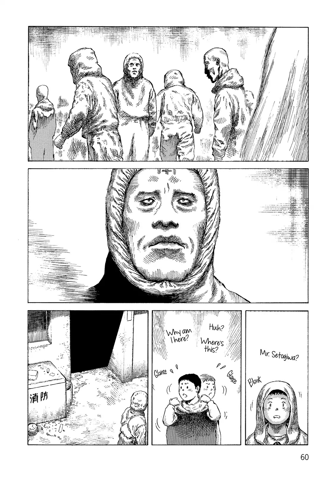 Sunabozu Chapter 105 page 19 - Chapter 105