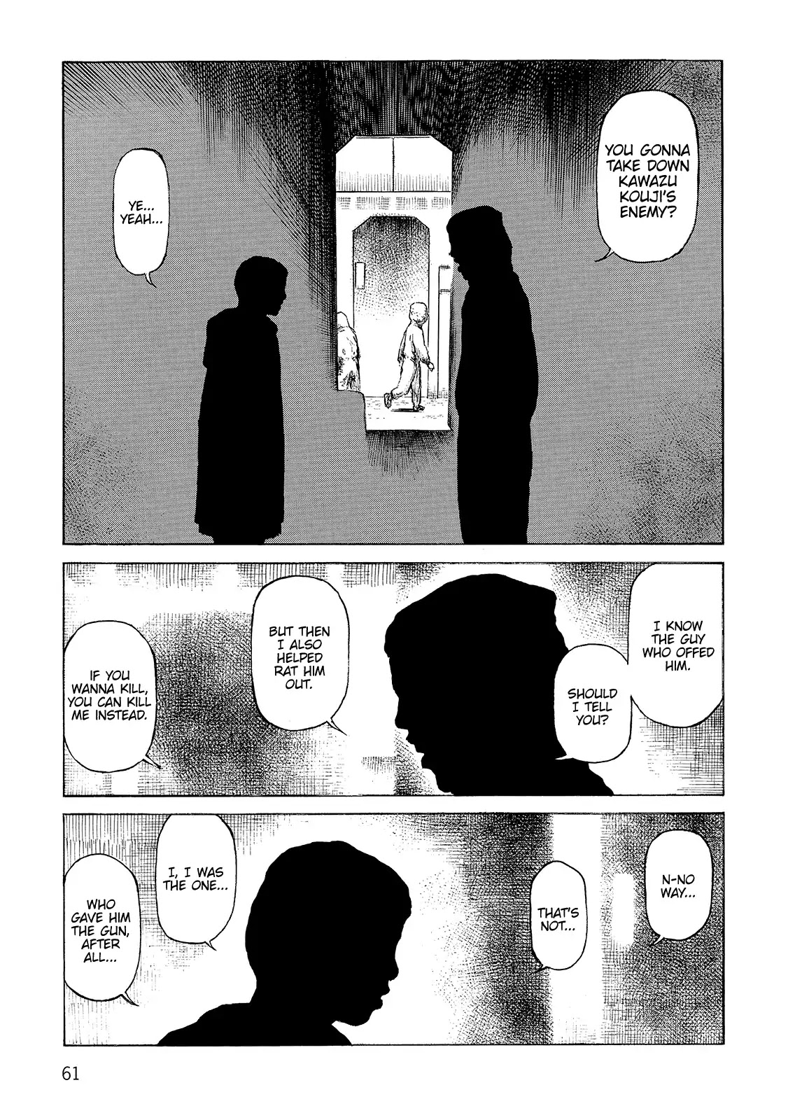 Sunabozu Chapter 105 page 20 - Chapter 105