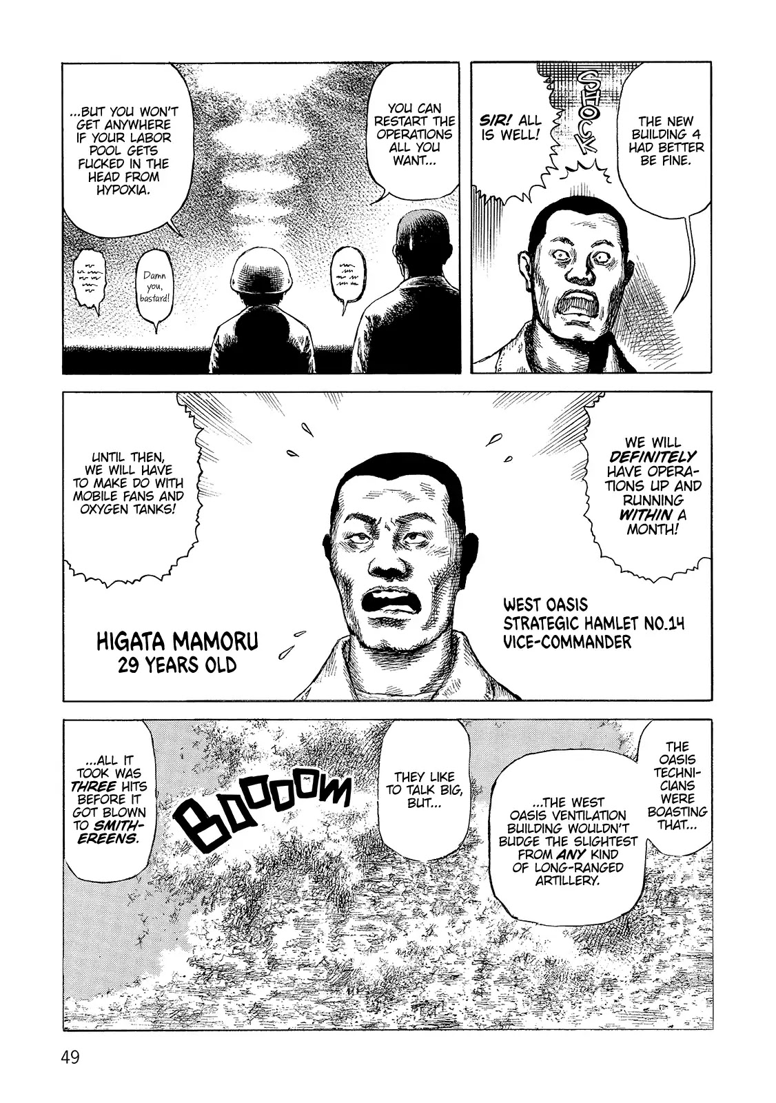 Sunabozu Chapter 105 page 8 - Chapter 105