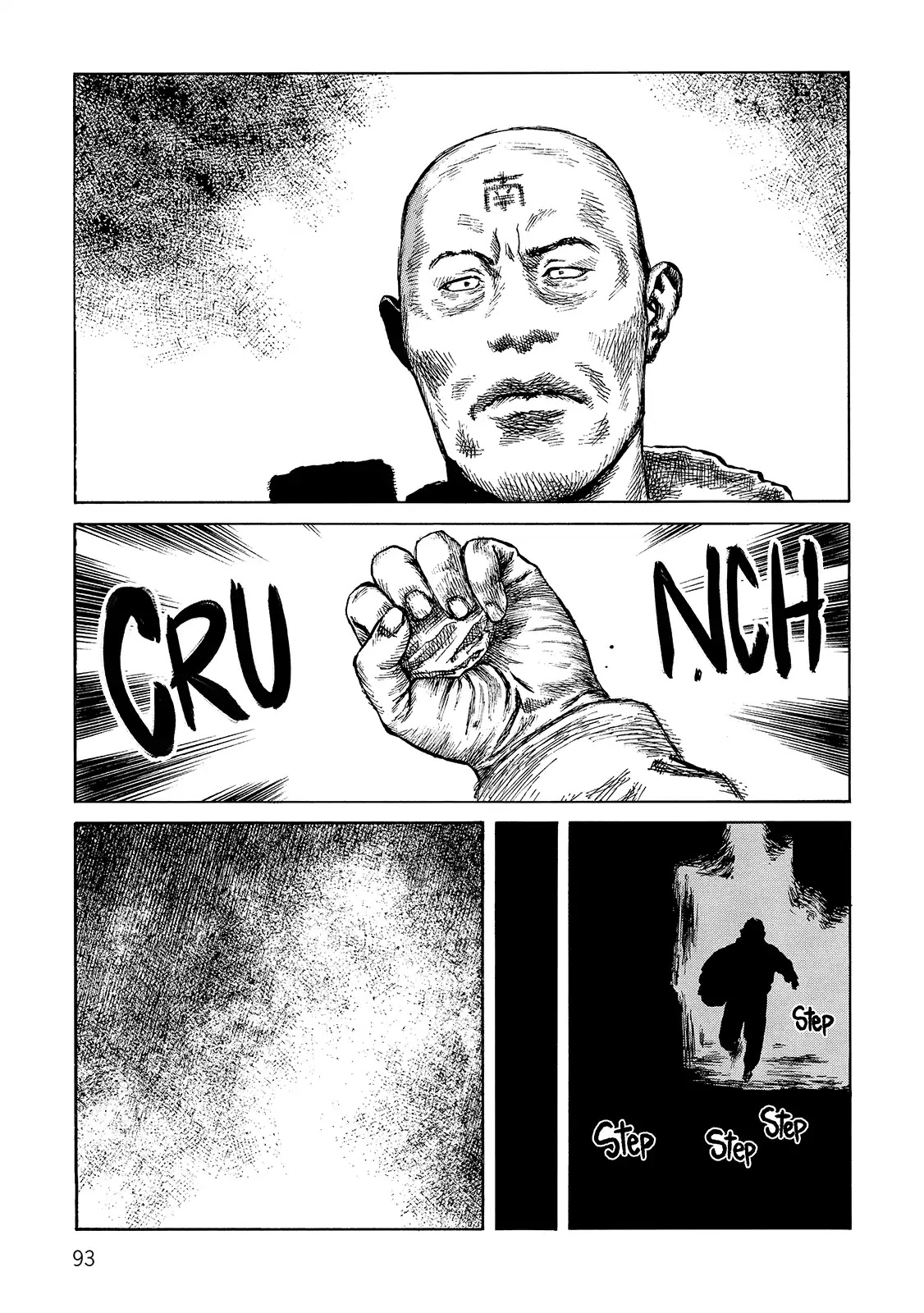 Sunabozu Chapter 106 page 18 - Chapter 106