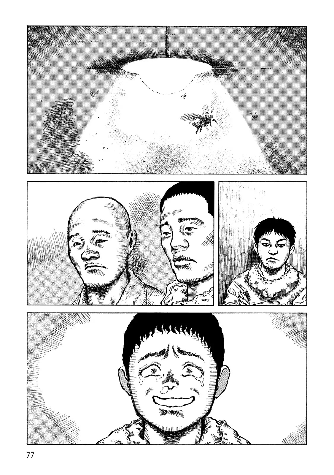 Sunabozu Chapter 106 page 3 - Chapter 106