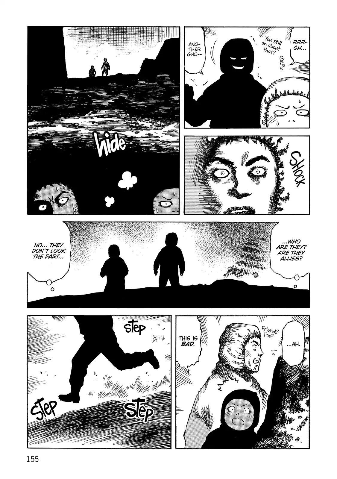 Sunabozu Chapter 108 page 19 - Chapter 108