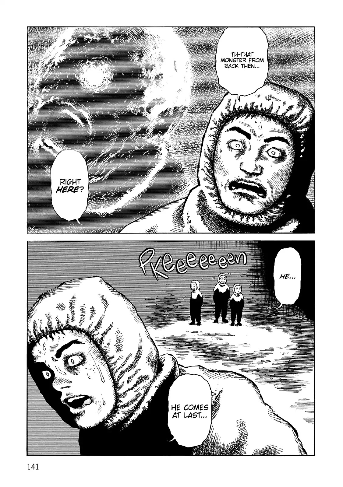 Sunabozu Chapter 108 page 5 - Chapter 108